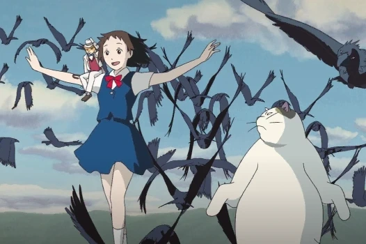 КИНО, ВИНО И ДОМИНО