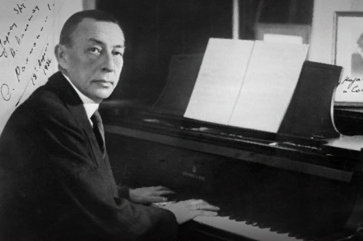 РАХМАНИНОВ