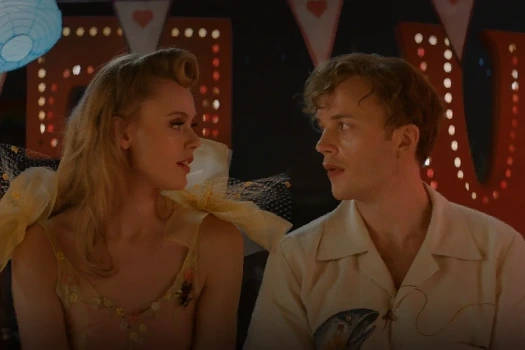 КИНО, ВИНО И ДОМИНО