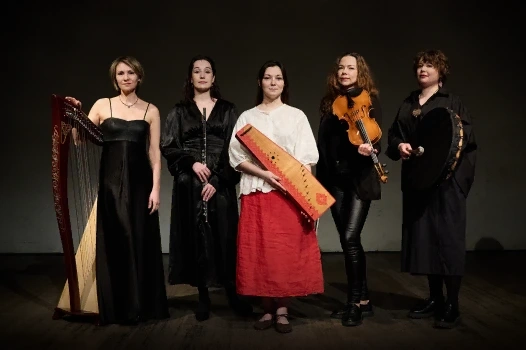 ГОЛОС ДРЕВНИХ ЛЕСОВ