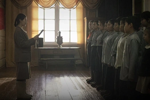 КИНО, ВИНО И ДОМИНО