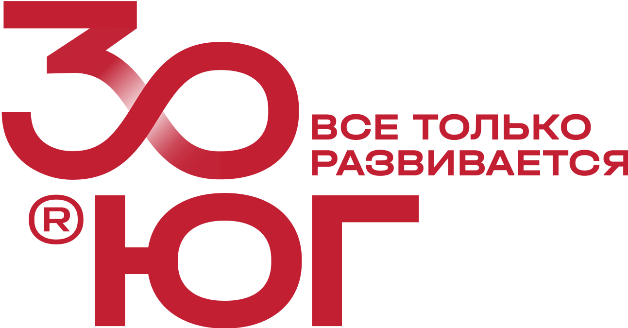 Девелопмент-Юг