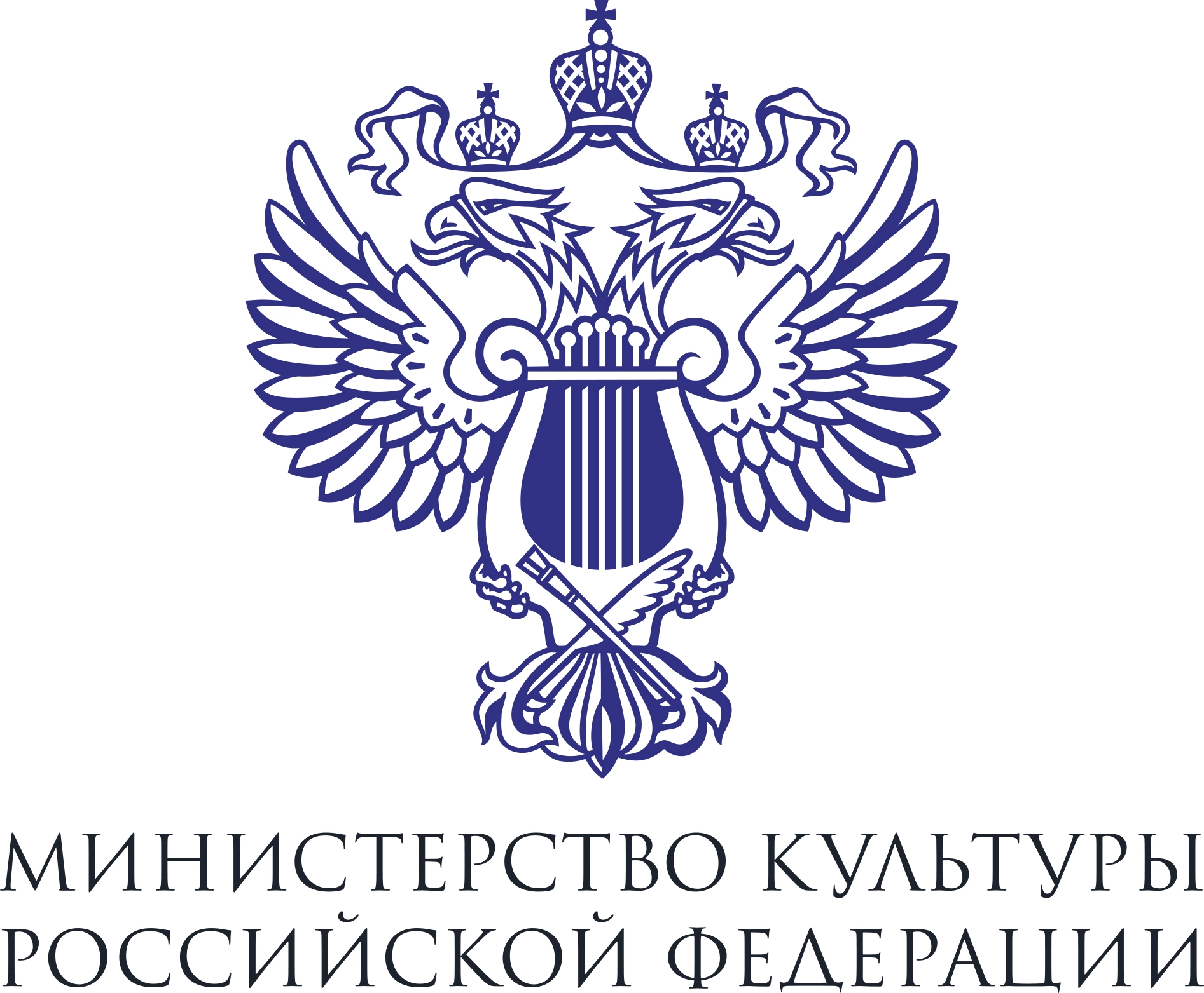 Министерство культуры Российской Федерации
