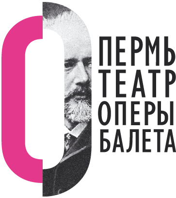 Театр оперы и балета